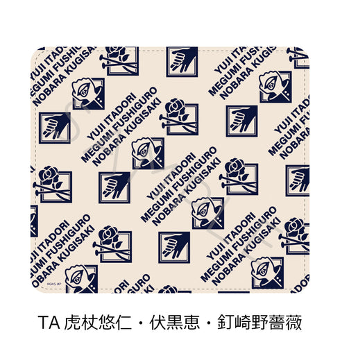 『呪術廻戦 2期』第4弾 マウスパッド TA 虎杖悠仁・伏黒恵・釘崎野薔薇